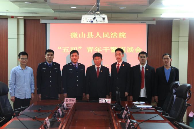 合照2