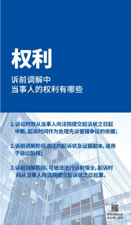 微信图片_20200622133524