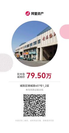 微信图片_20220719105454